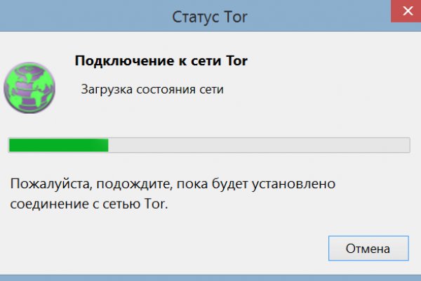 Омг сайт omgdark com