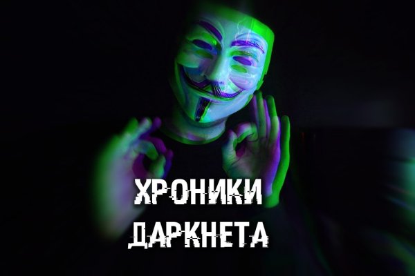 Omg omg адрес тор